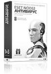 Антивирус ESET NOD32 Антивирус для Linux Desktop, 3 ПК